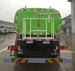 Yutong  YTZ5251GQX20D5 Cleaning car