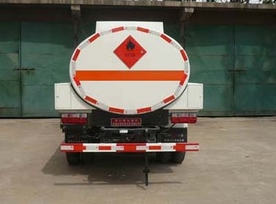 Shuangda  ZLQ5060GJYA Refueling truck