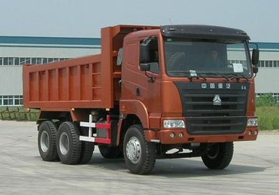 Haoyun ZZ3255M3845CDump truck