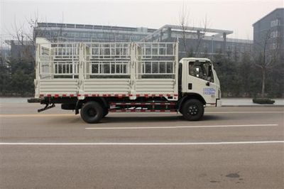 Foton  BJ5153CCYA1 Grate type transport vehicle