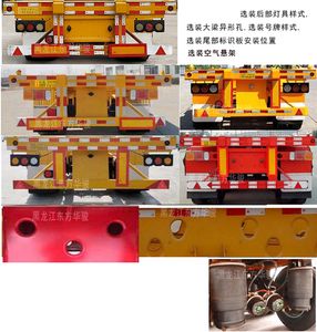 Longjiang Huajun brand automobiles BJS9400TJZE Container transport semi-trailer