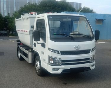 Yajie  BQJ5040ZZZSHE6 Hydraulic Lifter Garbage truck 