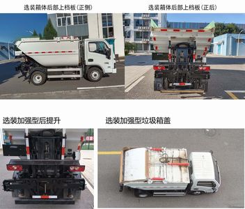 Yajie  BQJ5040ZZZSHE6 Hydraulic Lifter Garbage truck 