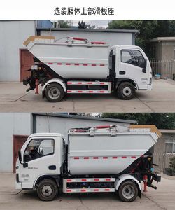 Yajie  BQJ5040ZZZSHE6 Hydraulic Lifter Garbage truck 