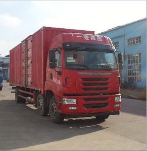 Jiefang Automobile CA5200XXYP2K2L7T3E5A803 Box transport vehicle