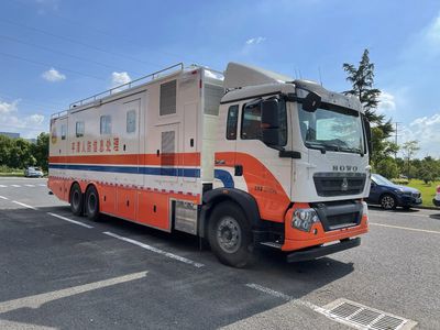 Zhongchi Wei brand automobiles CEV5201XZH Command vehicle