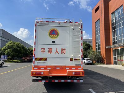 Zhongchi Wei brand automobiles CEV5201XZH Command vehicle