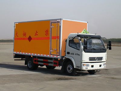 Cheng Liwei  CLW5080XQY4 Explosive equipment transport vehicle