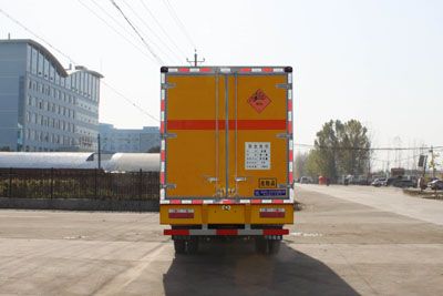 Cheng Liwei  CLW5080XQY4 Explosive equipment transport vehicle