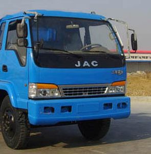 Jianghuai brand automobiles HFC3162K1R1T Dump truck