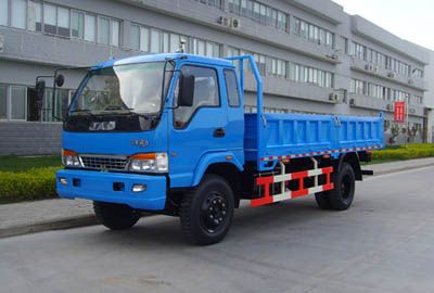 Jianghuai brand automobiles HFC3162K1R1T Dump truck