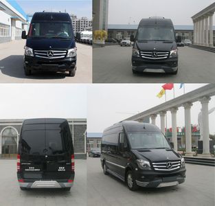 Lingbao  HXK5040XSWBCH Business vehicle