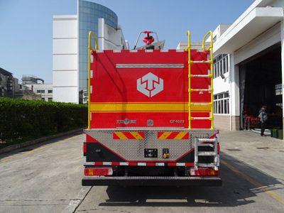 Tianhe  LLX5195GXFGF40H Dry powder fire truck