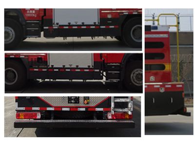 Tianhe  LLX5195GXFGF40H Dry powder fire truck