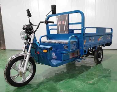 Lianyun brand automobiles LY2200DZH3 Electric tricycle