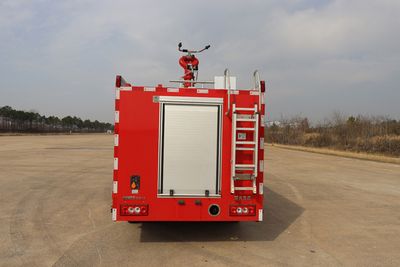 Guangtong Automobile MX5070GXFSG25BJ Water tank fire truck