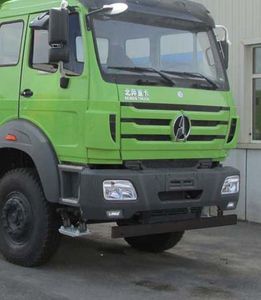 Beiben  ND5250ZLJZ04 garbage dump truck 