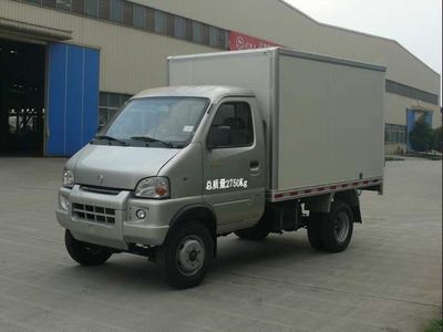 Nanjun  NJP2310X Box type low-speed truck