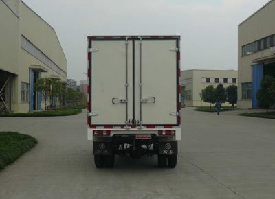 Nanjun  NJP2310X Box type low-speed truck