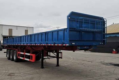 Huachang brand automobilesQDJ9402ZZXSelf dumping transport semi-trailer