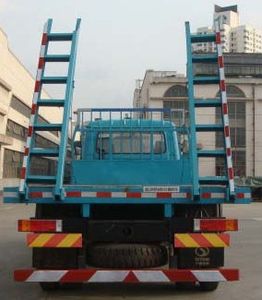 Shitong  STQ5121TPB4 Flat transport vehicle