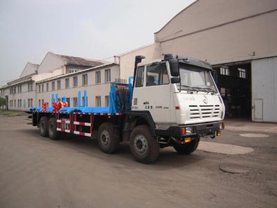 Tongshi  THS5240TTL3 Salvage vehicle