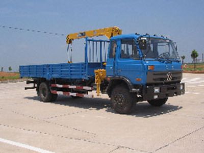 Jinyinhu  WFA5120JSQE Vehicle mounted lifting and transportation vehicle