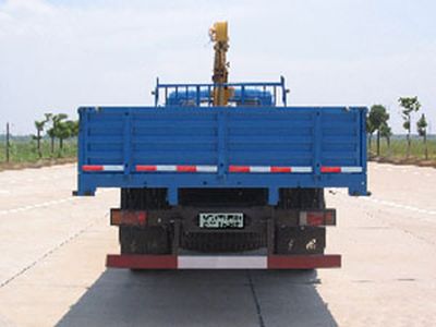 Jinyinhu  WFA5120JSQE Vehicle mounted lifting and transportation vehicle