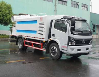 Zhongjie Automobile XZL5120TSD6 Anti service disinfection sprinkler truck