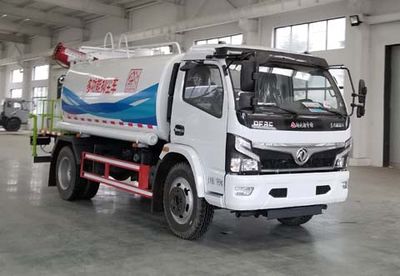 Zhongjie Automobile XZL5121TDY6 Multi functional dust suppression vehicle