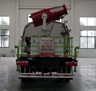 Zhongjie Automobile XZL5121TDY6 Multi functional dust suppression vehicle