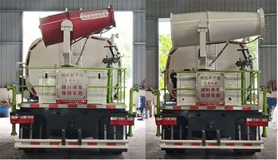 Zhongjie Automobile XZL5121TDY6 Multi functional dust suppression vehicle