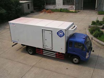 Feiqiu  ZJL5090XLCA Refrigerated truck