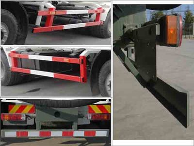 CIMC ZJV5311GFLRJ45 Powder material transport vehicle