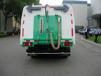 Zhonglian Automobile ZLJ5070TXSE3 Washing and sweeping vehicle