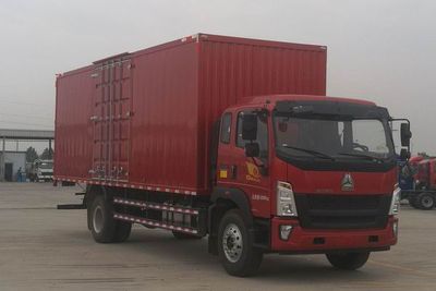 Haowo ZZ5187XXYG721DE1Box transport vehicle