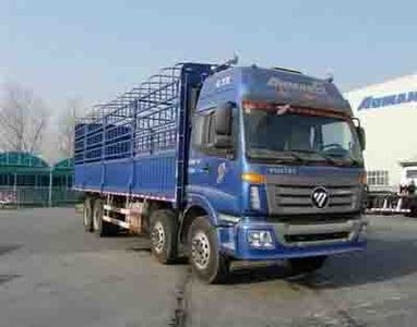 Foton  BJ5312CCY1 Grate type transport vehicle