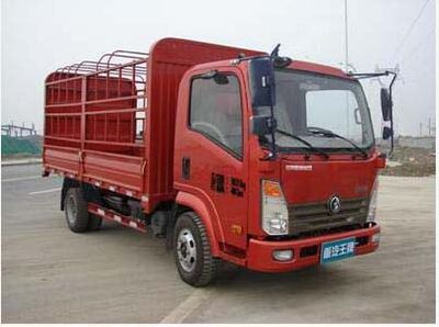 Ace car CDW5040CCYHA2R5 Grate type transport vehicle