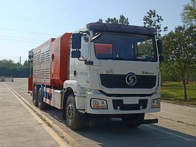 Eurasian  EA5250TFCMC4C1XJ Slurry sealing truck