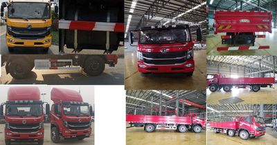 Dongfeng  EQ1251GL6D55 Truck