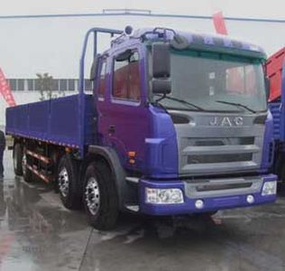 Jianghuai brand automobiles HFC1314KR1LET Truck