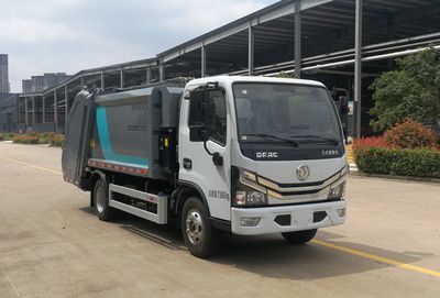 Hejia  HJK5071ZYS6EQ Compressed garbage truck