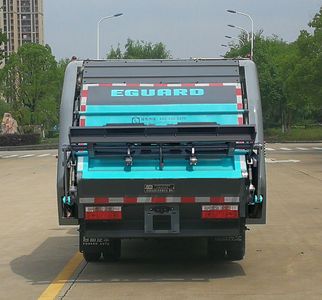 Hejia  HJK5071ZYS6EQ Compressed garbage truck