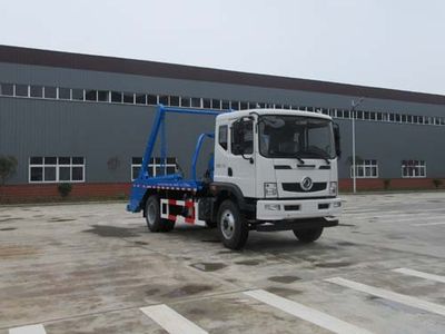 Jiudingfeng  JDA5120ZBSEQ5 Swing arm garbage truck