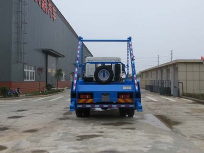 Jiudingfeng  JDA5120ZBSEQ5 Swing arm garbage truck