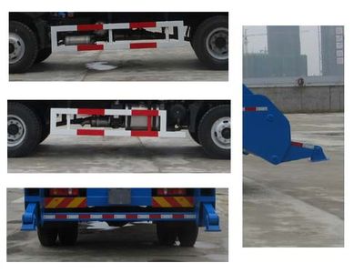 Jiudingfeng  JDA5120ZBSEQ5 Swing arm garbage truck