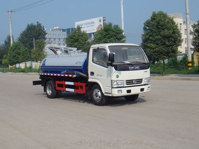 Jiangte brand automobiles JDF5070GXEDFA4 Septic suction truck