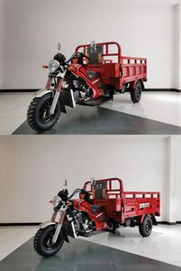 Jianlong brand automobiles JL150ZH3 right three-wheeled motorcycle 