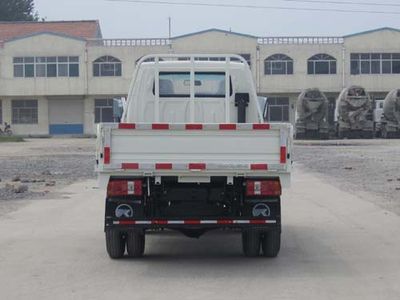 Kaima  KMC3047ZLB26D4 Dump truck