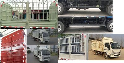 Yuejin  SH5072CCYKFDCMZ Grate type transport vehicle